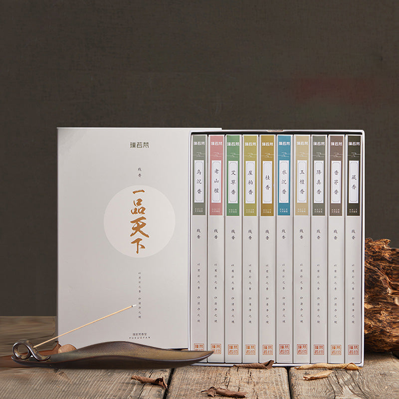Leaf Stick Holder, incense holder, view 2