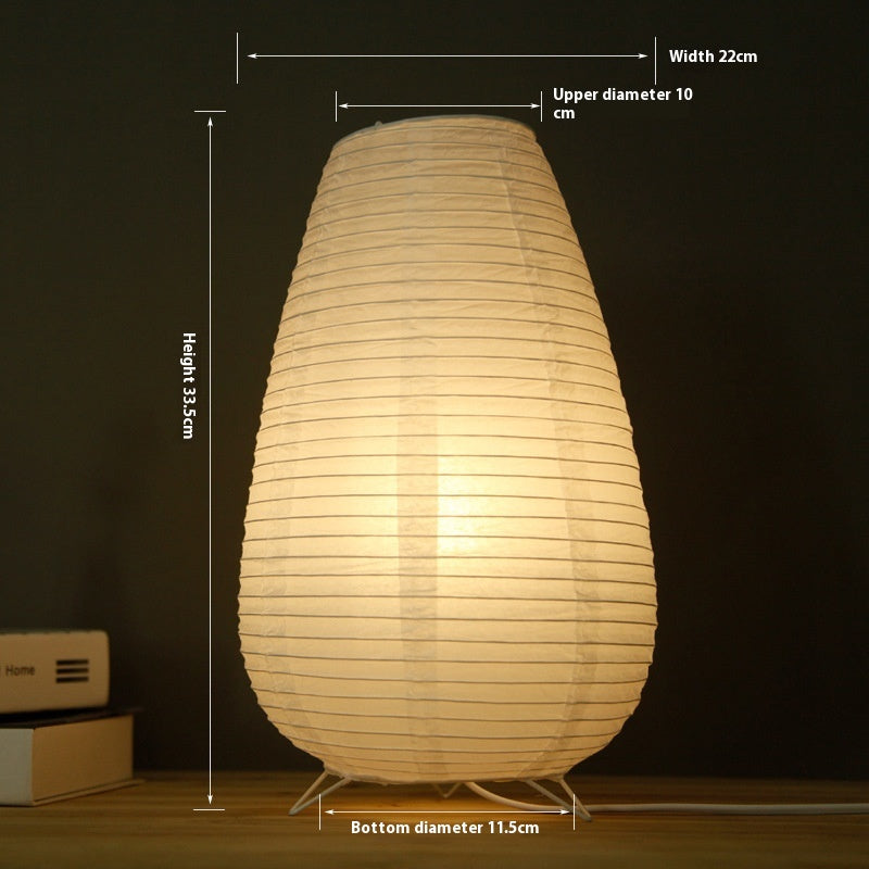 Rice Paper Lantern Lamp, table lamp, view 1